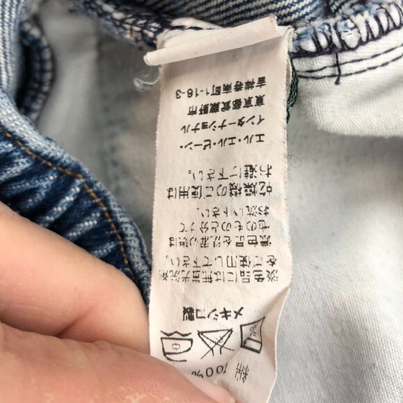 L.L. Bean Womens Jeans Size 14 Original Fit Relaxed Straight Leg Elastic Waist - Picture 11 of 13